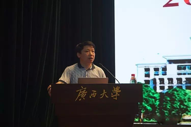 (党委副书记潘正荣讲话)